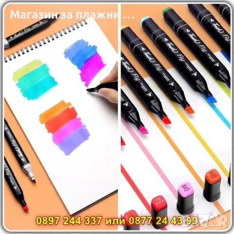 Комплект маркери,перманентни,48 броя - КОД 4343, снимка 8 - Рисуване и оцветяване - 49151091