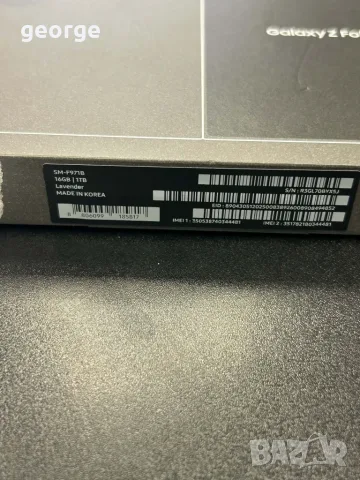 Телефон Samsung Galaxy Z Fold 8 1TB с гаранция, снимка 4 - Samsung - 56103800