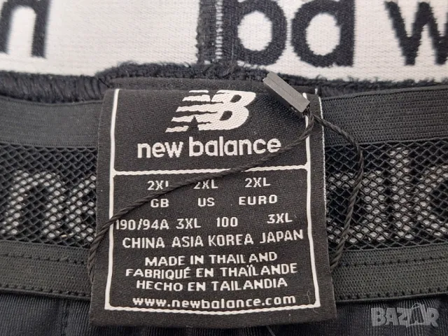 New Balance Мъжки Клин, Долнище за бягане и др. 2XL, снимка 5 - Спортни дрехи, екипи - 48482276