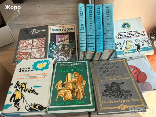 Книги, снимка 2 - Художествена литература - 48998051