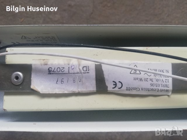 Конплект ланпички , снимка 2 - Друга електроника - 37757214