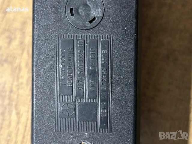 Стар телефон, снимка 2 - Антикварни и старинни предмети - 53048757