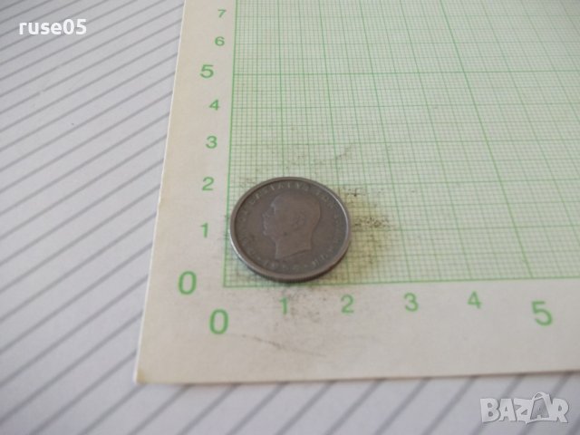 Монета "1 ΔPAXMH - Гърция - 1954 г.", снимка 3 - Нумизматика и бонистика - 42205186