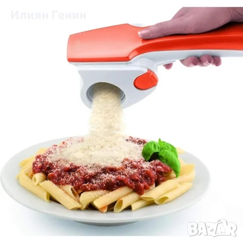 Електрическо ренде за пармезан Ariete 