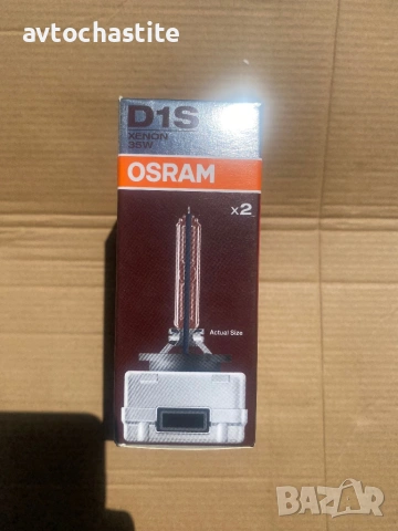 Ксенон Крушки NARVA D1S - 2бр, снимка 3 - Части - 54321869