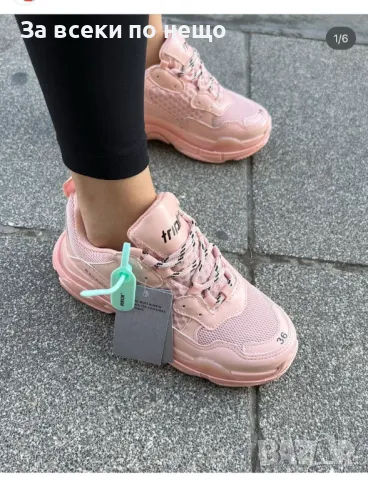 Balenciaga Дамски Маратонки👟Дамски Спортни Обувки Баленсиага Код E291, снимка 2 - Маратонки - 50415744