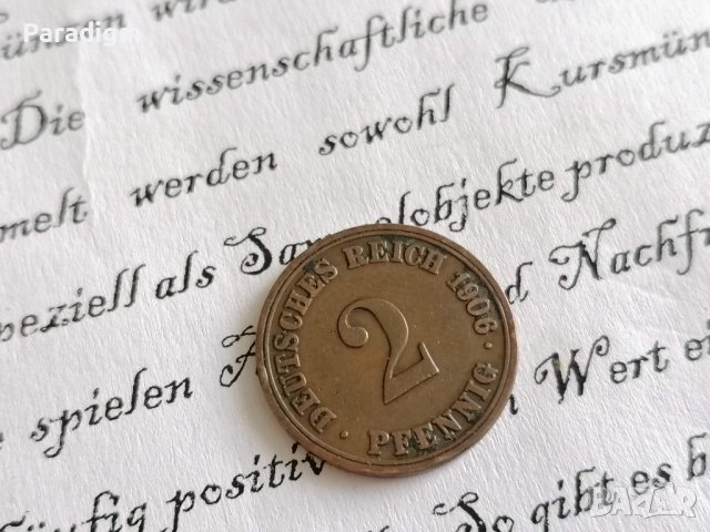 Райх монета - Германия - 2 пфенига | 1906г.; серия A