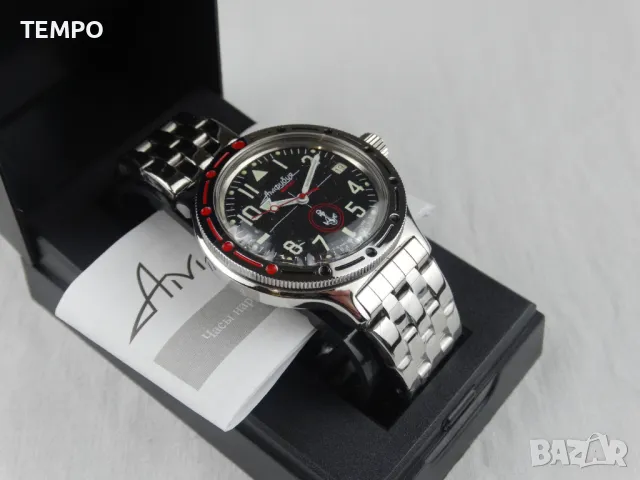 ВОСТОК АМФИБИЯ АВТОМАТИЧЕН- "МорПех" ref: 420959, снимка 3 - Мъжки - 43312649