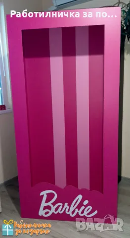 Парти кутия Барби за снимки., снимка 11 - Декорация - 37919630