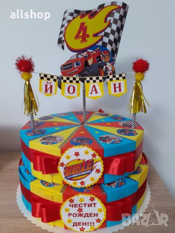 Картонена / хартиена торта ръчна изработка, с и без пълнеж, снимка 5 - Кетъринг - 23007347