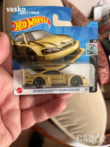 Hotwheels Nissan 