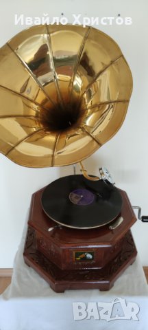 Старинен грамофон с фуния, снимка 3 - Антикварни и старинни предмети - 37956257