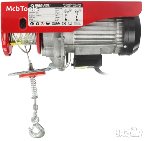 Електрическа въжена лебедка 300/600кг 12м 1200W Mar-Pol, снимка 2 - Други инструменти - 52072317