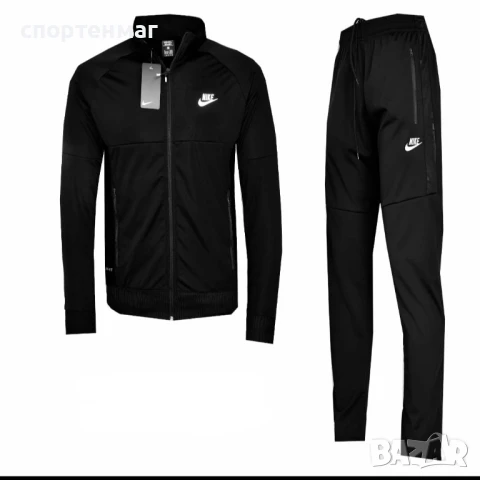 Мъжки анцузи NIKE 5305-2 цвята, снимка 2 - Спортни дрехи, екипи - 51365049