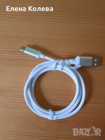 Зарядно за Samsung, снимка 2 - USB кабели - 38175601
