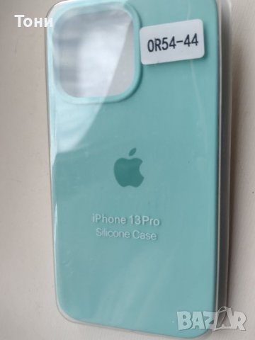  Силиконов Калъф за APPLE iPhone 13 Pro, , снимка 1