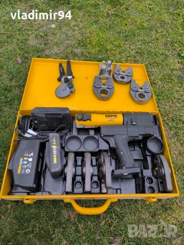REMS Mini-Press 22V преса