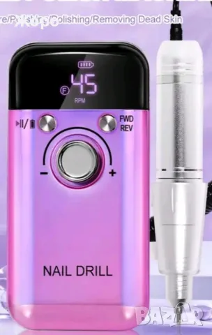 Професионална преносима електрическа пила за нокти 45000 оборота светло розова, снимка 3 - Продукти за маникюр - 47685582