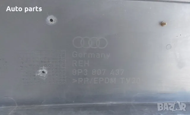 предна броня Ауди А3 Audi A3, снимка 8 - Части - 55723315