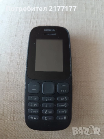 Продавам телефон Нокия 1010