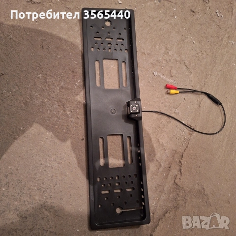 камера за заден ход с табела за регистрационен номер, снимка 3 - Аксесоари и консумативи - 54029456