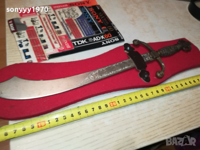 КОЛЕКЦИОНЕРСКИ МЕЧ 40СМ ОТ ФРАНЦИЯ 1610251909