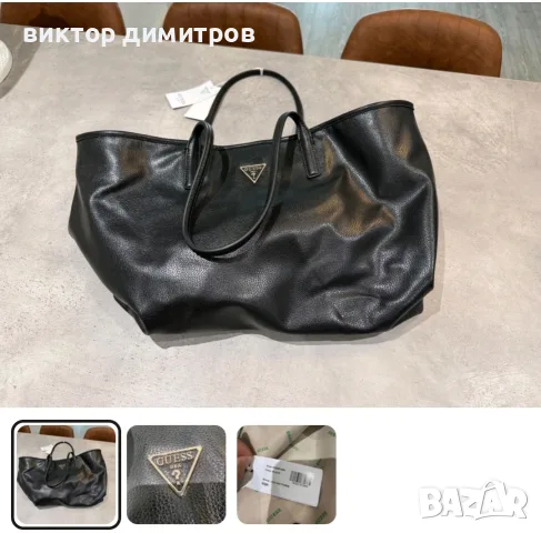 чанта GUESS VITTORIA , снимка 4 - Чанти - 56035714