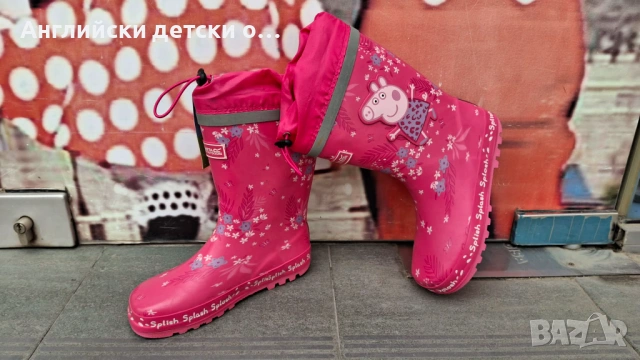 Английски детски гумени ботуши-REGATTA, снимка 3 - Детски боти и ботуши - 54221946