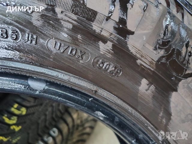 Само 1бр.всесезонна гума MICHELIN 225 75 16 DOT22 цена за брой, снимка 7 - Гуми и джанти - 52347627