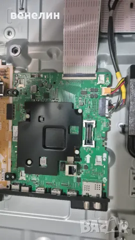 MAIN BOARD BN9653075F KANT_SU2E_AU7000 от Телевизор SAMSUNG UE43AU7172U