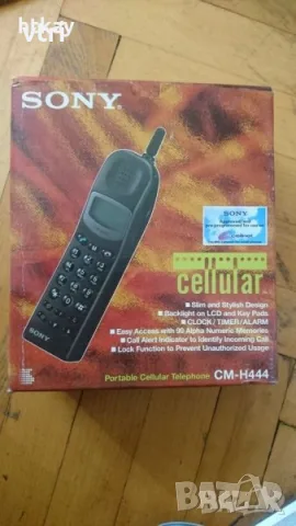 Sony CM-H444 мобифон 