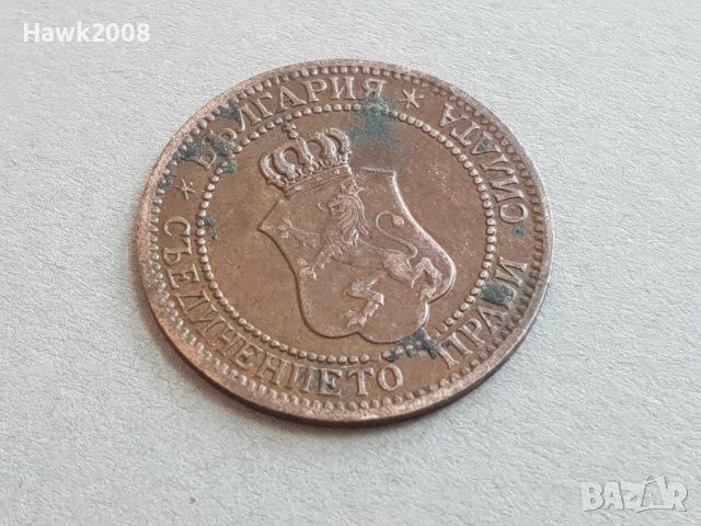 2 стотинки 1912 година БЪЛГАРИЯ монета за колекция 13, снимка 5 - Нумизматика и бонистика - 37942665