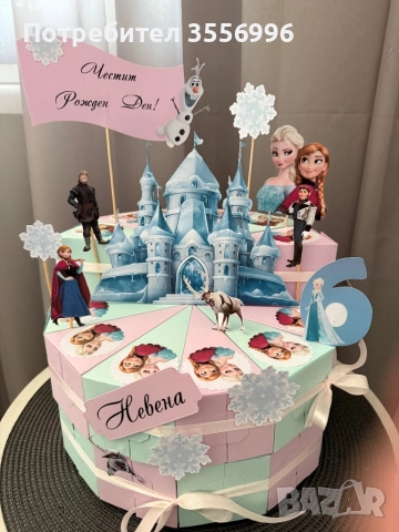 Картонени торти, снимка 6 - Декорация - 52259114