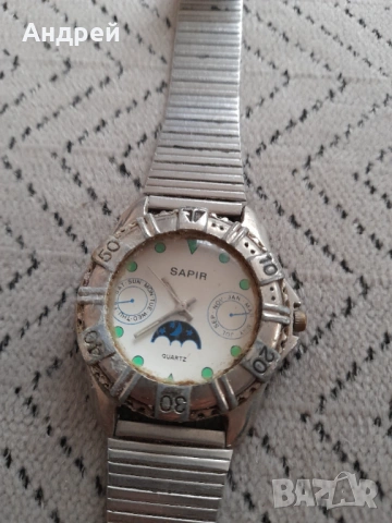 Часовник Sapir, снимка 2 - Антикварни и старинни предмети - 53205415