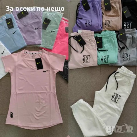 Nike Дамко Спортно Долнище Найк Код A407, снимка 2 - Спортни екипи - 49032019
