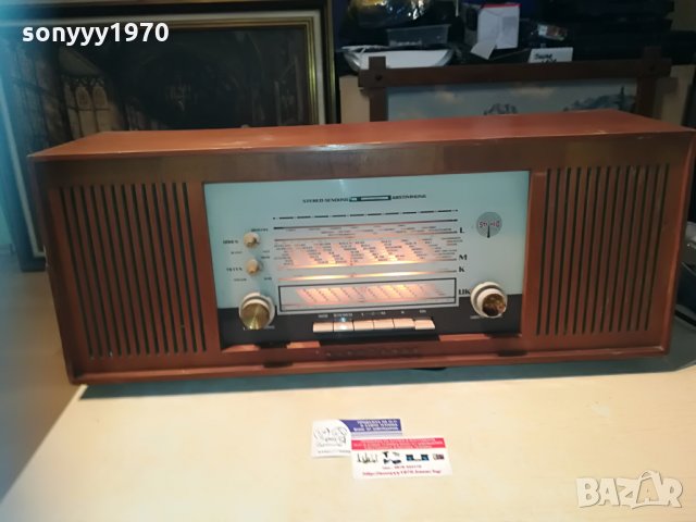 NORDMENDE-ЛАМПОВ СТЕРЕО РЕТРАК-ВНОС ШВЕИЦАРИЯ, снимка 5 - Ресийвъри, усилватели, смесителни пултове - 29495453