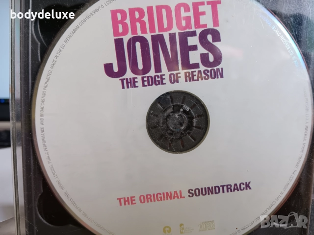 аудио дискове без обложки, снимка 12 - CD дискове - 51804232