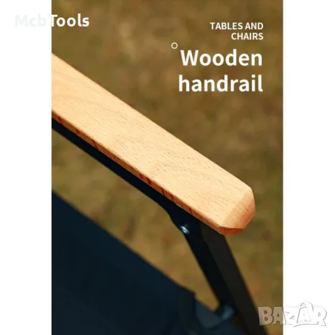 Къмпинг стол сгъваем от плат - Бежов, снимка 7 - Къмпинг мебели - 47782985