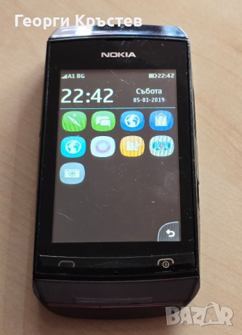 Nokia 306 - за ремонт, снимка 3 - Nokia - 44511199