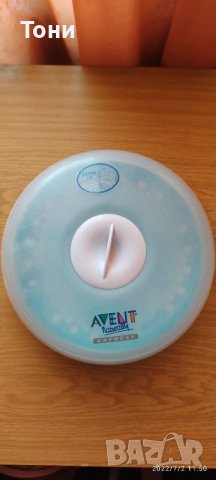 Стерилизатор Avent Philips за микровълнова 