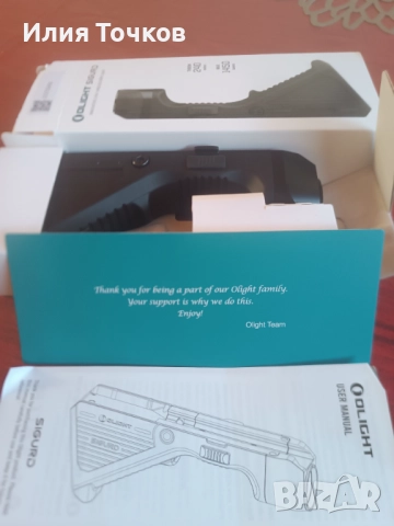 Тактически фенер OLIGHT SIGURD, снимка 4 - Въздушно оръжие - 52505232