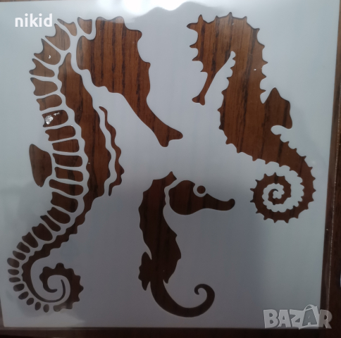 Морско морски конче  стенсил шаблон за спрей за торта украса Scrapbooking 