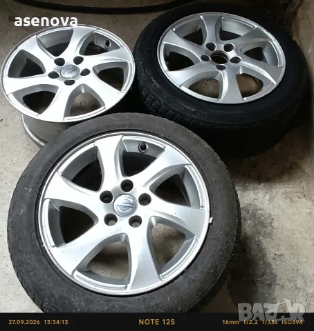 джанти 5*108. 7J