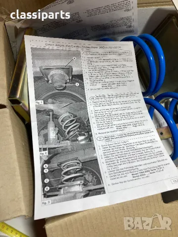 Подсилващи пружини за Ситроен Джъмпер, Пежо Боксер и Фиат Дукато / Jumper, Boxer, Ducato, снимка 3 - Части - 49779652