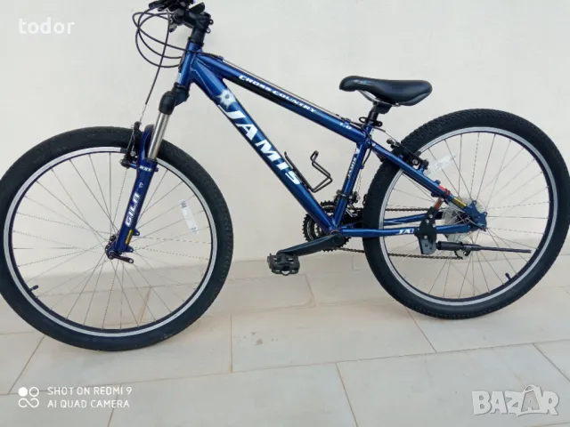 внос германия ,26цола ,като ново