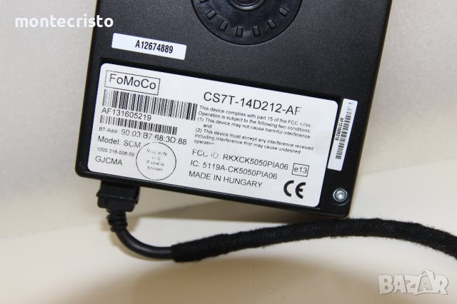 Bluetooth модул Ford Mondeo MK4 (2010-2015г.) CS7T-14D212-AF / CS7T14D212AF, снимка 2 - Части - 40792427