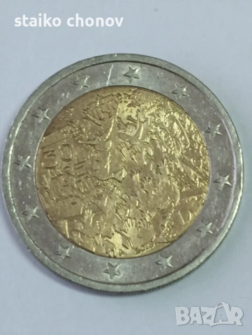 Монета 2 евро Германия