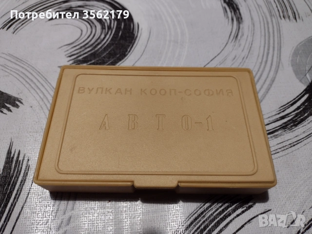 Ретро авто кутия за гуми, снимка 4 - Аксесоари и консумативи - 53056828