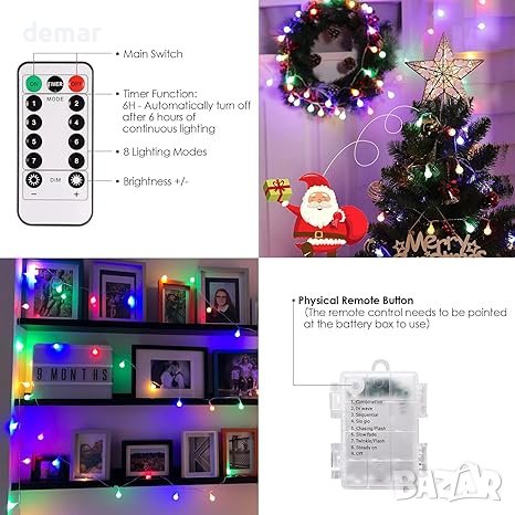 Коледни лампи 5,5 м 50 LED, снимка 3 - Лед осветление - 42542037