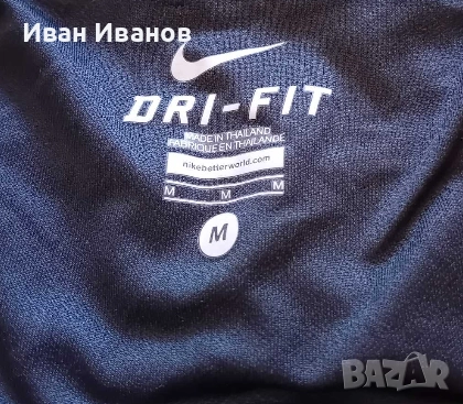 Оригинални къси панталони на Манчестър Юнайтед - Неманя Видич, снимка 4 - Футбол - 51709648